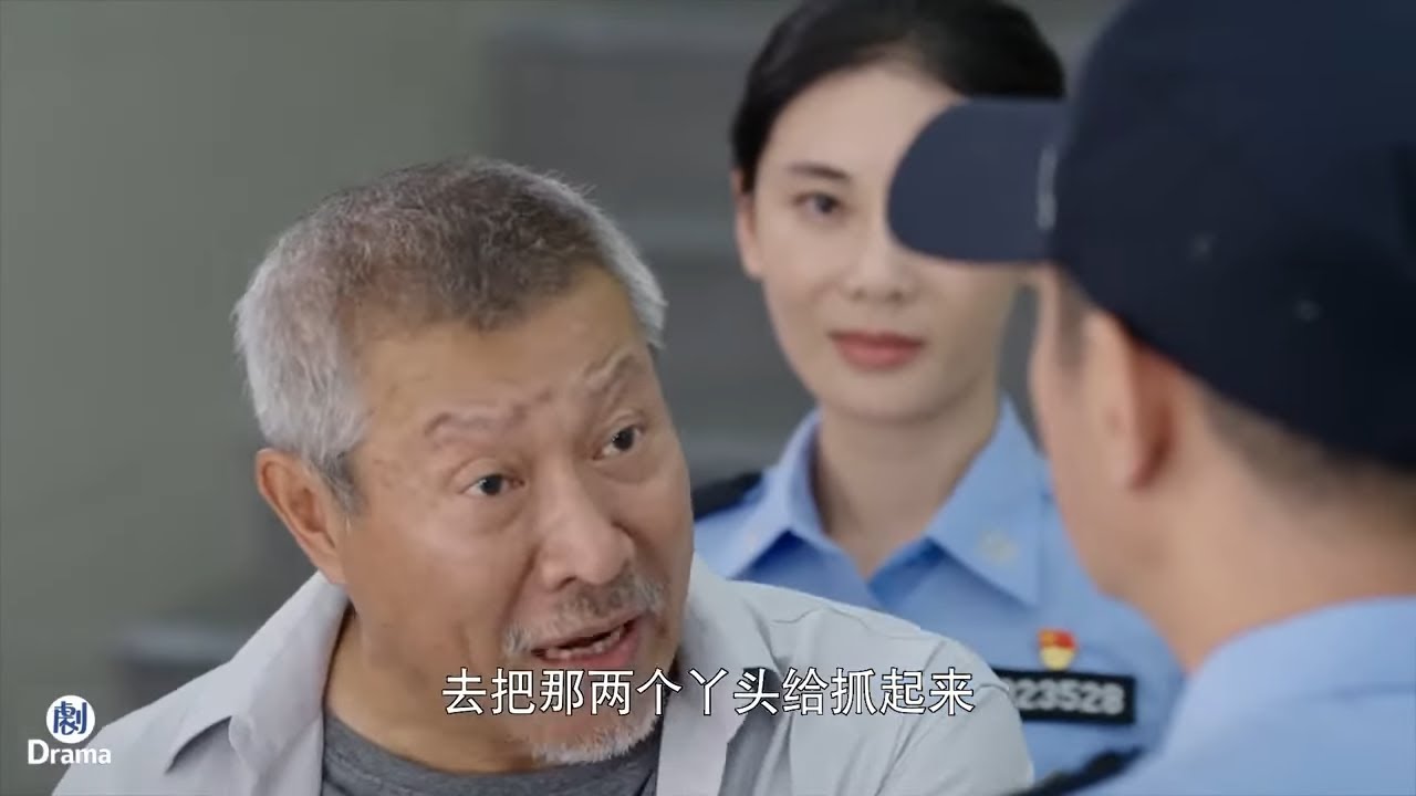 女鄰居半夜打掃衛生太擾民，大爺睡不著上門說理，結果被打進醫院