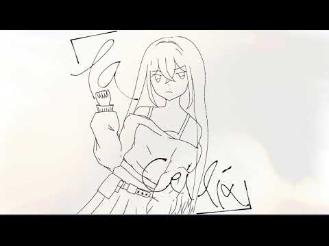 La Ceilia (in A minor) La Ceilia (in A minor)