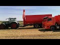 UMEGA GPP27L + JOHN DEERE S760i + Fendt. Один день из уборки в Ростовской области.