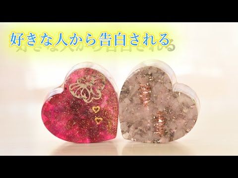 【好きな人から連絡が来る】聞き流すだけで癒され恋愛運が上がる幸せの ピアノBGM