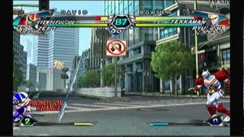 Tatsunoko Vs. Capcom: Ultimate All-Stars -- Viewtiful Joe