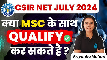 How To Clear CSIR NET During MSc? | How to Crack CSIR NET during M.Sc.? | Priyanka Mam