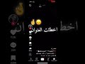 انا انا قلبك يا غبي