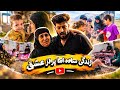 🏡✨ Sajjad & Raheleh’s Busy Home Life, Family Visits, Lessons, Car Repair & New House Joy! 👨👩👧👦❤️