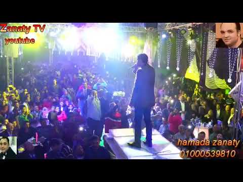 احمد شيبه اوصيك وصيه ياولدى مليونية على الزقى قناة حماده زناتى للانتاج الفنى 01000539810
