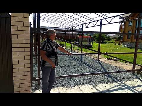 ООО "ДОБРОГРАД". Распашные одностворчатые ворота шириной 4,5 м. на опорных подшипниках.