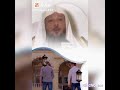 وقت يسمعك الله ويناجيك الثلث الأخير من الليل للشيخ سعد العتيق