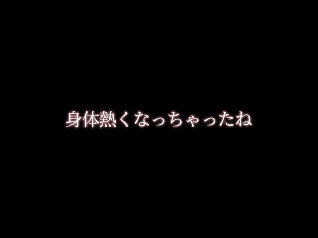 【寝起き】朝からわんこ彼氏にいじめられて【関西弁ボイス/asmr/女性向け】