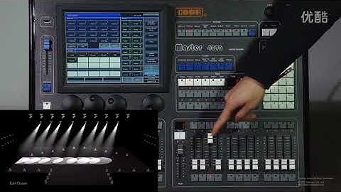 10 Tutorial of CODE Master controller   Edit Chase 超清