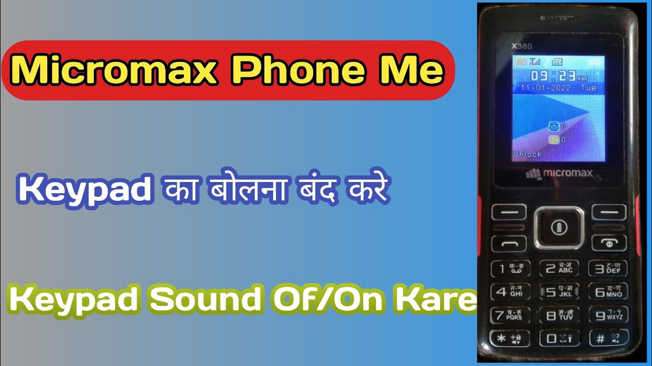 micromax mobile keypad sound of kaise kare how to keypad sound of in
