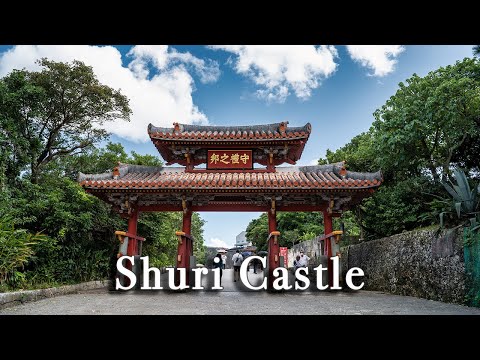 Shuri Castle Okinawa Japan【Full Tour in 4k】