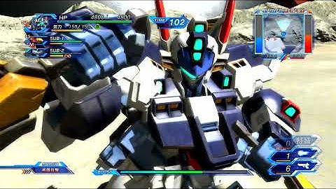 Super Robot Taisen OG INFINITE BATTLE : Wildraubtier Schnabel Arcade Mode