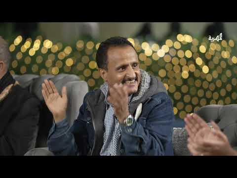 مع النجوم | توفيق المأخذي يحيى إبراهيم خالد البحري أصيل حزام | مع سفيان المطحني | الحلقة 2