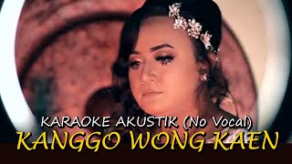 TARLING AKUSTIK KARAOKE - KANGGO WONG KAEN