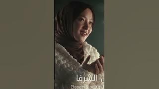 Qola Muhammadun huwabnu maliki (NADHOM ALFIYAH) - NISSA SABYAN  #sabyan #nadhomalfiyah #nissasabyan