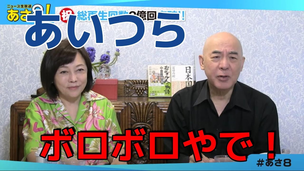 重要テーマ別 商法の頻出問題 (公務員試験によくでるシリーズ) 惟道， 浜田; 紀彦， 福原 重要テーマ別商法の頻出問題 (公務員試験によくでるシリーズ