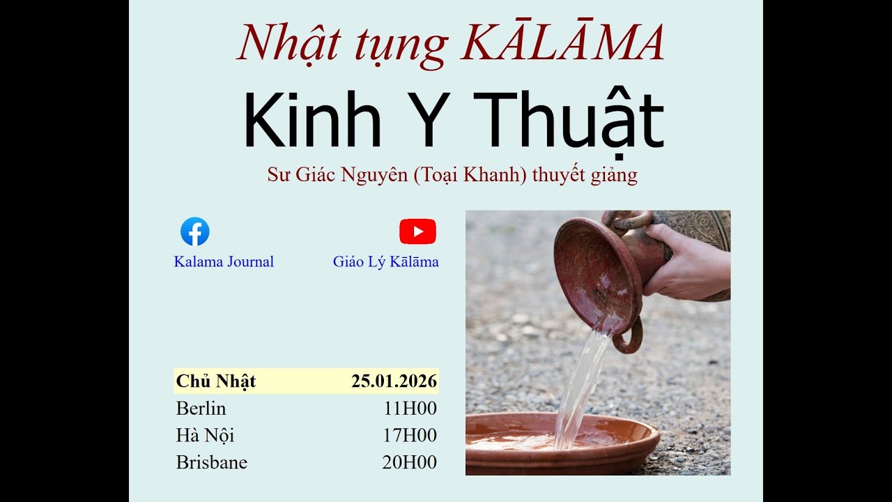 Kinh Y Thuật
