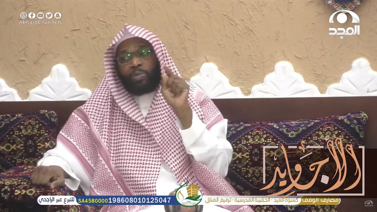 دعوة إن دعوت بها استجاب الله لك لا محالة فافعلها بهذه الطريقة حتى يتحقق لك ما تريد |  محمد البخيت