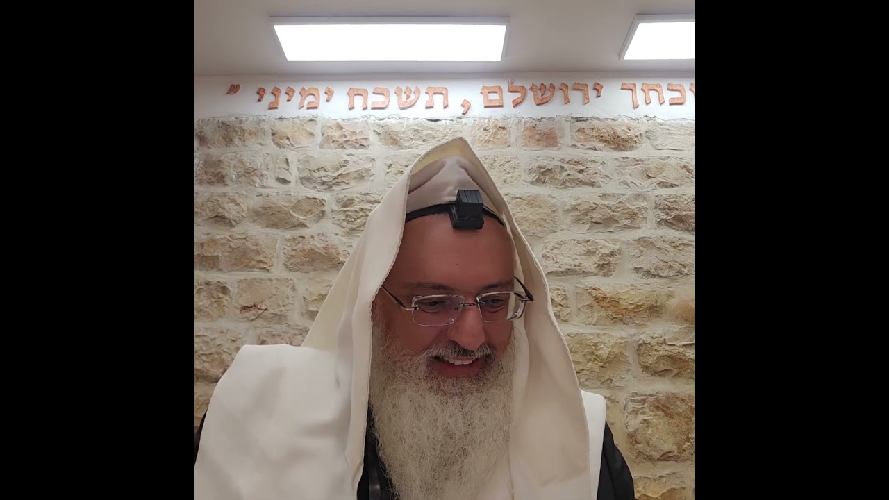 הלכה יומית/בדיקת המזוזות ותפילין באלול/רב דניאל בניזרי