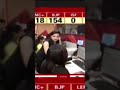 West Bengal election result #kolkata #latestnews #news #narendramodi #mamatabanerjee #ytshorts