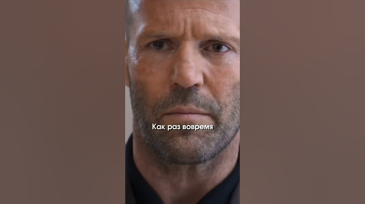 Новый фильм с Джейсоном Стэтхэм🔥 #shorts #фильм