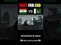 🇮🇳VS🇵🇰