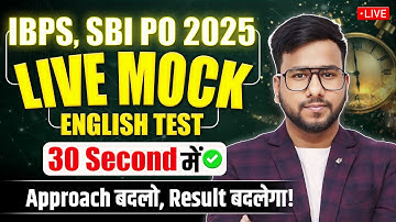 🔥IBPS PO Pre 2025 English Mock Test | 30 Questions Live Attempting Strategy | Live English Mock Test
