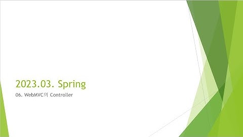 Webjjang Spring ver.2023.03 06-01 Controller와 URI 매핑(웹짱과 함께하는 스프링)
