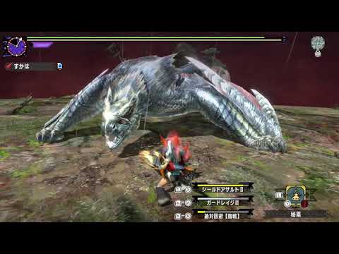 【MHXX】「【超特殊許可】白疾風狩猟依頼」ランス