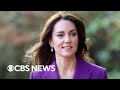 New details on Princess Kate