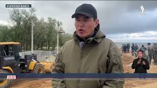 Борьба с паводками и их последствиями продолжается в трех регионах Казахстана