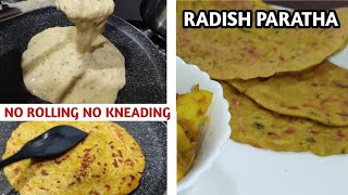Liquid Dough Mooli Paratha Recipe I Radish Paratha I Mooli Paratha  I No Rolling No Kneading Paratha