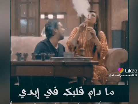 انا دائما فى احتياجك عبد الباسط حموده