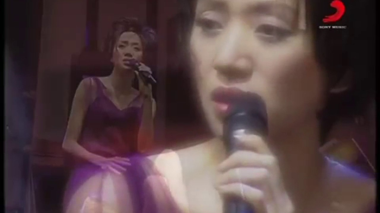 Ver 梅艷芳 (Anita Mui) -「月光」(HD) en YouTube Ver 梅艷芳 (Anita Mui) -「月光」(HD) en YouTube