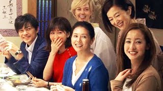 豪華女子会？あっちゃんと勝地涼の姿も／映画『食べる女』メイキング映像