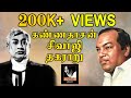 கண்ணதாசன் சிவாஜி தகராறு | Nellai Jayantha Speech | Unknown fact about Kannadasan and Sivaji Ganesan