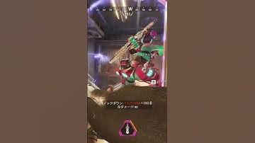 Apex 神クリップになる予定がエイムがクソ過ぎてそれどころじゃない　##apex #apexlegends #shorts #adhd