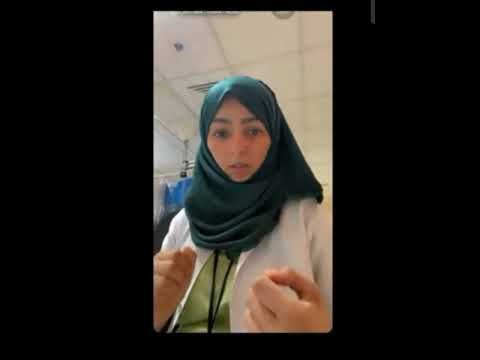 شرح العلاقة الزوجية من الخلف أو من فتحة الشرج وأضرارها على الزوجان من الجانب الطبي والشرعي