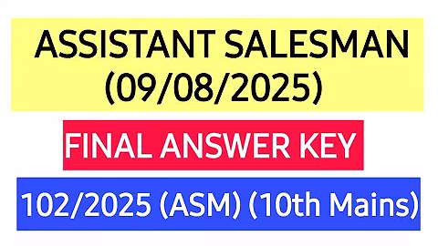 ASSISTANT SALESMAN FINAL ANSWER KEY (9/08/2025) | 10th Mains | Kerala PSC | TimeKeeper #psc #pyq #gk
