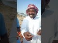 أبو نايف السعودية الكويت الامارات قطر عمان البحرين سوريا تركيا مسكنة أبو نايف السعودية الكويت الامارات قطر عمان البحرين سوريا تركيا مسكنة