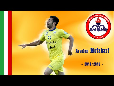 Amir Arsalan Motahari  Goals  Naft Tehran  2014   2015