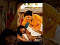 “राजकुमार उठ जा रे 😂 | Funny Village Edit | Desi Comedy Shorts”