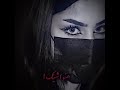 کوردستان کوردی Awat Bokani Awatarabalichannel آهنگ جدید آوات بوکانی Awat Bokane Awat کوردستان کوردی Awat Bokani Awatarabalichannel آهنگ جدید آوات بوکانی Awat Bokane Awat