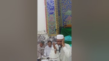 تلاوة القارئ محمد زليف السماوي في النجف الاشرف