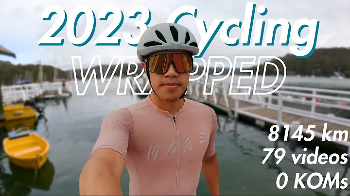 My 2023 Cycling WRAPPED: Highlights, goals and plans for 2024! - DayDayNews