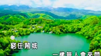 🔥歌曲 「沉默是金 」演唱:龙强🔥 🔥歌曲 「沉默是金 」演唱:龙强🔥