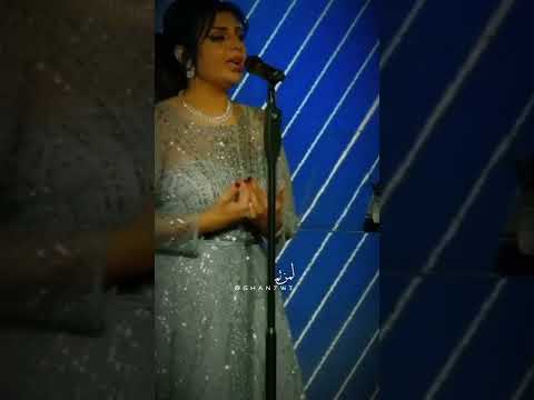 رغم المسافة والبعد   اصيل هميم