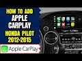 Honda Pilot Apple Carplay, 2012-2015 Honda Pilot Apple Carplay Honda Pilot Android Auto 2 in 1