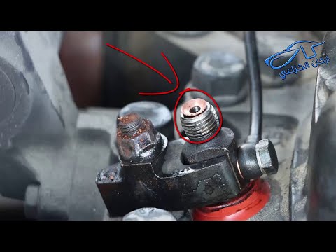 فيديو: لماذا ينفث محرك الديزل لدي دخانًا أبيض؟