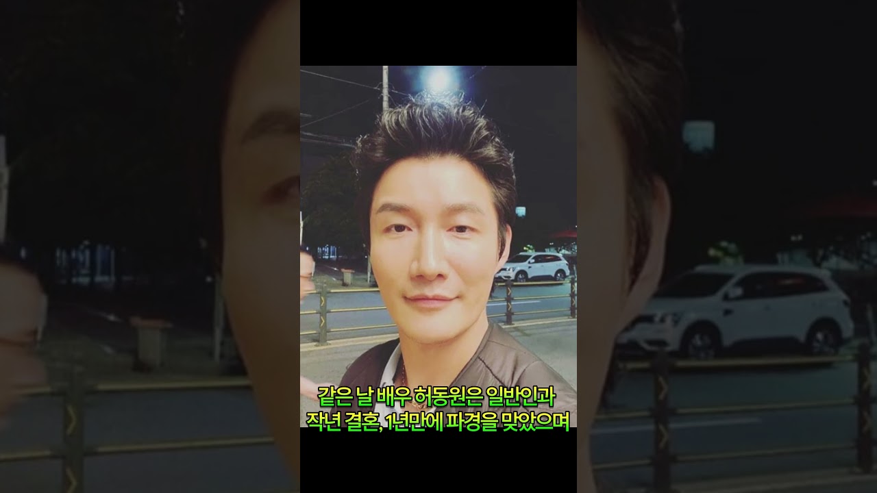 황정음부터 이범수까지, 한달새 연예인부부 5쌍 이혼!! 